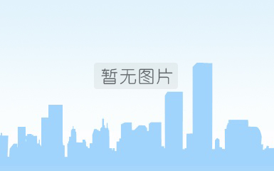 北京市財政局關(guān)于加強本市數(shù)據(jù)資產(chǎn)管理的通知