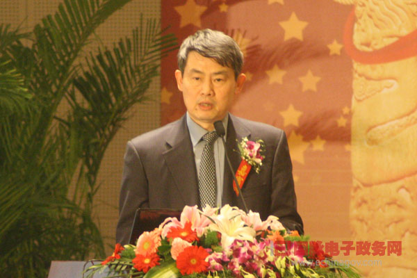 汪向東為2012中國智慧政府發(fā)展年會(huì)做總結(jié)發(fā)言
