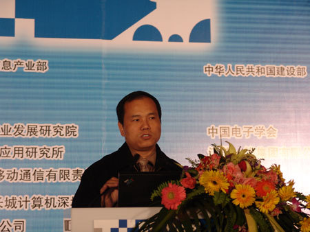 李廣乾：中國智慧城市建設(shè)的三個(gè)維度