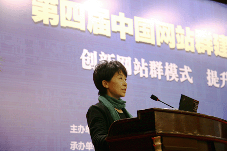 吳秀媛：農(nóng)業(yè)政府網(wǎng)站群績(jī)效評(píng)估的實(shí)踐與思考