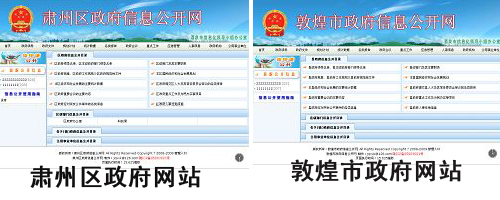 F200912070817468078622530.jpg