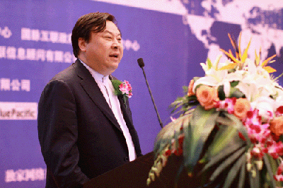 第四屆中國政府網站國際化程度測評結果發(fā)布研討會隆重召開