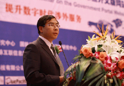 王力：提升涉外服務(wù)質(zhì)量，打造紹興城市品牌