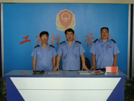 湖南耒陽工商局機關政務大廳啟用