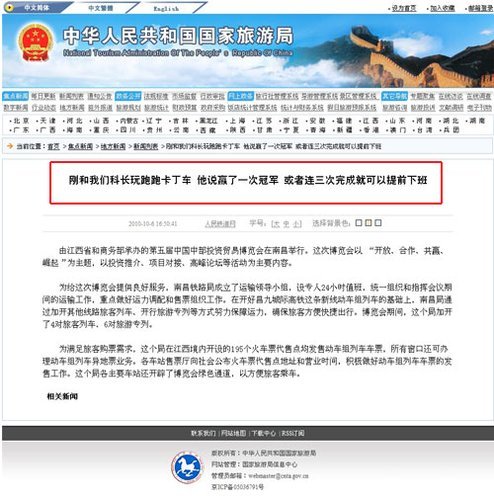 wwwwwwwwwwwwww.jpg wwwwwwwwwwwwww.jpg