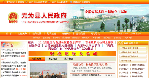 無為副本.gif