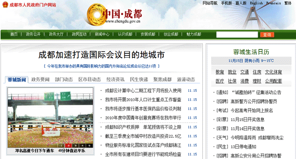首頁副本.gif
