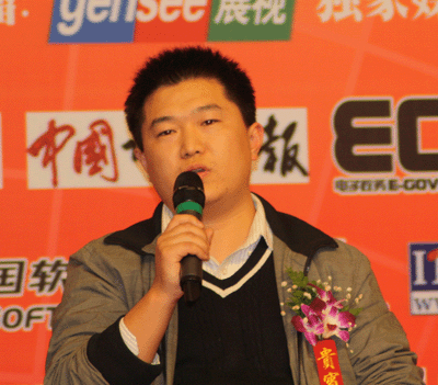 網(wǎng)景副本.gif