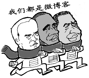 元首微博副本.gif