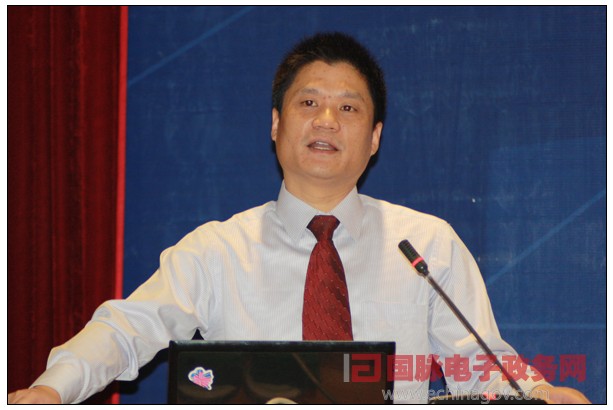 第五屆中國政府網(wǎng)站國際化程度測(cè)評(píng)大會(huì)暨智慧城市高峰論壇舉行
