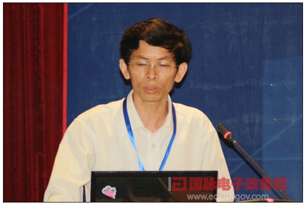第五屆中國政府網(wǎng)站國際化程度測(cè)評(píng)大會(huì)暨智慧城市高峰論壇舉行