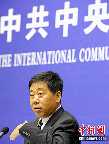 中央黨校副校長(zhǎng)：引導(dǎo)學(xué)員學(xué)習(xí)使用微博等新媒體