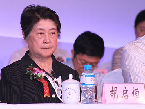 胡啟恒：十二五規(guī)劃為互聯(lián)網帶來新發(fā)展機遇