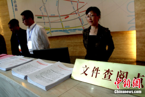 江蘇儀征打造“陽光黨務(wù)政務(wù)”舉行“市民開放日”