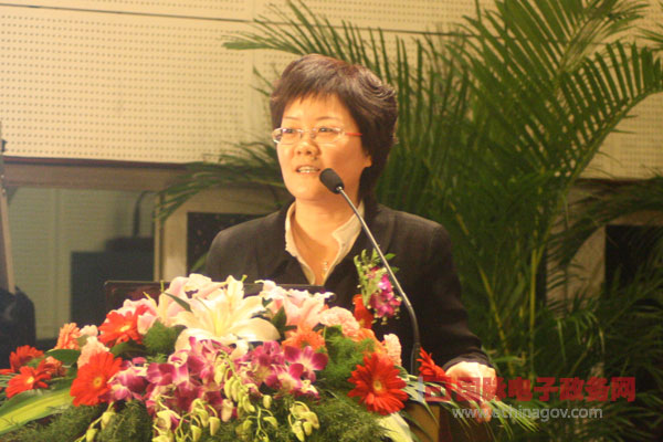 2012中國智慧政府發(fā)展年會在京舉行