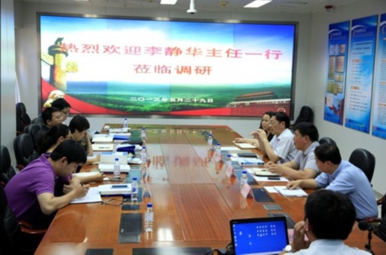 點擊圖片分享到上海灘微博