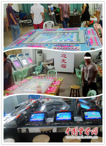 廣東茂名警方接受群眾微信舉報 查處賭博游戲機窩點現(xiàn)場。