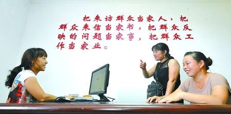 萬(wàn)州設(shè)信息管理系統(tǒng)為民辦實(shí)事添新渠道