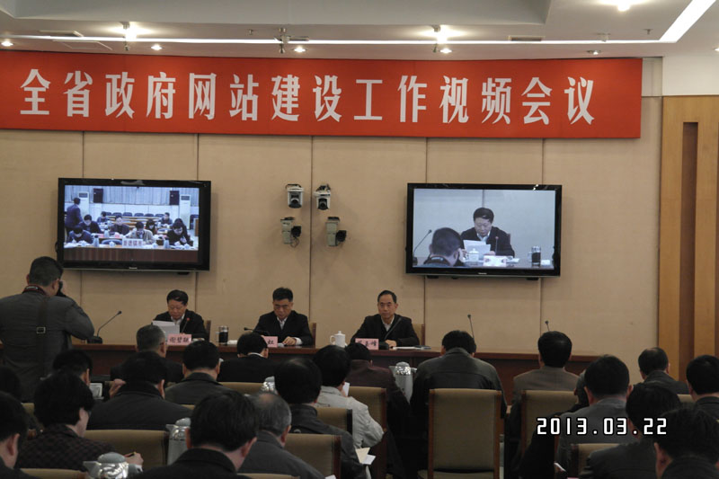 江西省副省長(zhǎng)朱虹：政府網(wǎng)站要以服務(wù)民眾為宗旨