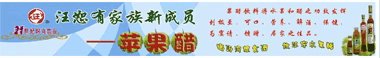 江蘇灌南縣政府網(wǎng)站績效考評(píng)難及格