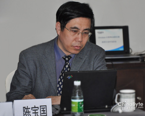 國(guó)務(wù)院發(fā)展研究中心、國(guó)際技術(shù)競(jìng)技研究所主任陳寶國(guó)(博士后)