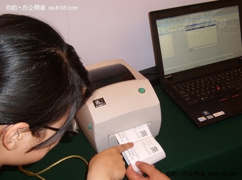 斑馬技術(shù)公司攜醫(yī)療護(hù)理解決方案亮相