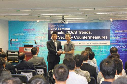 綠盟科技與國際同行共同探討Web安全抵御方案