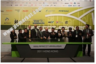 銳捷網(wǎng)絡(luò)亮相2011亞太互聯(lián)網(wǎng)科技高峰會