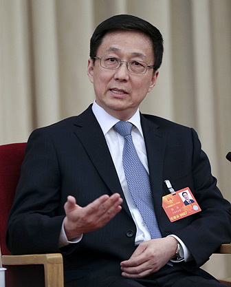 圖像 圖像