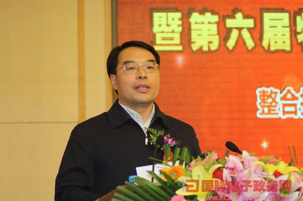 王學(xué)勤：科技部網(wǎng)站管理與運營經(jīng)驗分享