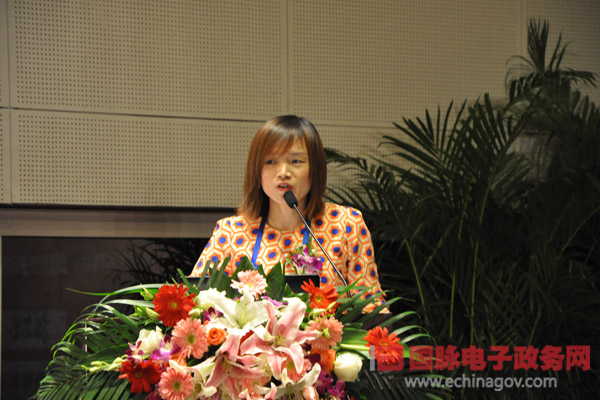 俞長(zhǎng)麗：服務(wù)型政府與市民的智慧連接