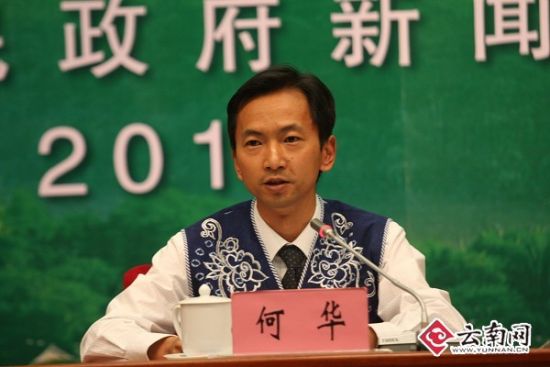 大理州長(zhǎng)何華：會(huì)持續(xù)關(guān)注“微平臺(tái)”、關(guān)注網(wǎng)絡(luò)問政