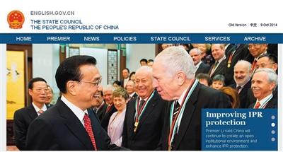 點擊進(jìn)入下一頁