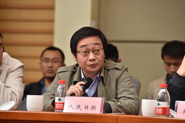 丁偉:依法對網(wǎng)絡(luò)信息進(jìn)行規(guī)范是法治社會的必然要求