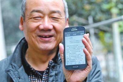 點擊進(jìn)入下一頁