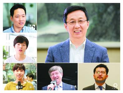 韓正通過新媒體平臺與網(wǎng)友交流 韓正通過新媒體平臺與網(wǎng)友交流