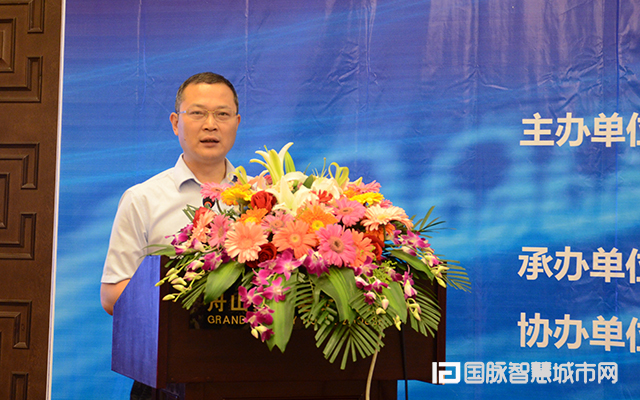2015中國互聯(lián)網(wǎng)+信息社會高端論壇在舟山舉行.jpg