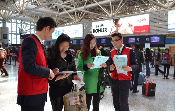 江蘇多表合一信息采集