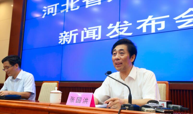 河北省政府新聞辦召開解讀《關(guān)于加強(qiáng)政務(wù)誠信建設(shè)的實(shí)施意見》新聞發(fā)布會(huì)