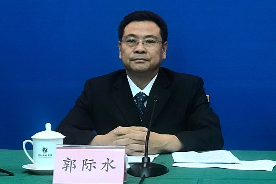 山東省工商局黨組成員、副局長(zhǎng)　郭際水