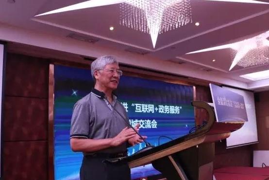 中國(guó)信息協(xié)會(huì)副會(huì)長(zhǎng) 何華康