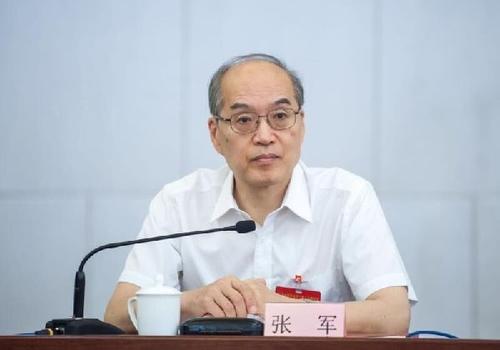 司法部黨組書記、部長張軍