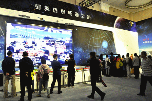 【砥礪奮進(jìn)的五年·大型成就展】點(diǎn)贊網(wǎng)信事業(yè)新成就 觀眾為這些科技應(yīng)用打Call