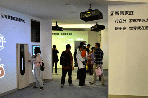 【砥礪奮進(jìn)的五年·大型成就展】點(diǎn)贊網(wǎng)信事業(yè)新成就 觀眾為這些科技應(yīng)用打Call