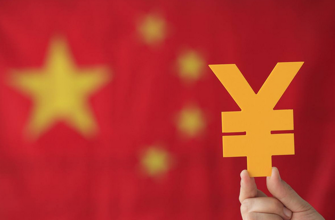 經(jīng)濟.png