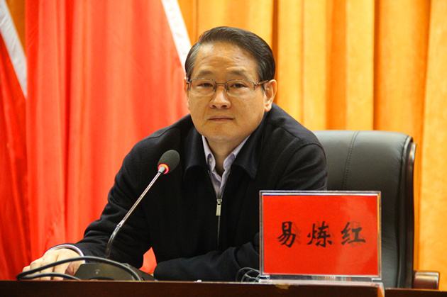 遼寧省委常委、沈陽市委書記易煉紅