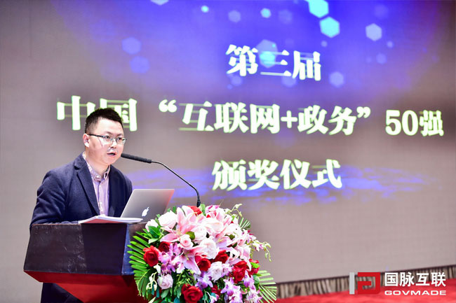 50強封面1.jpg