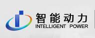 廣州智能科技發(fā)展有限公司