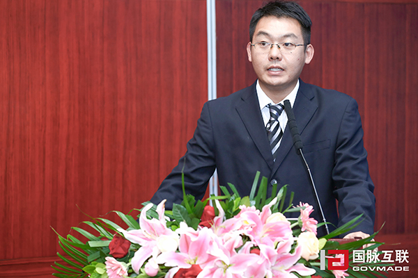 國(guó)脈互聯(lián)政府事業(yè)部總監(jiān)夏樂