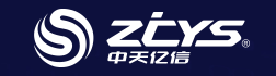 中天億信
